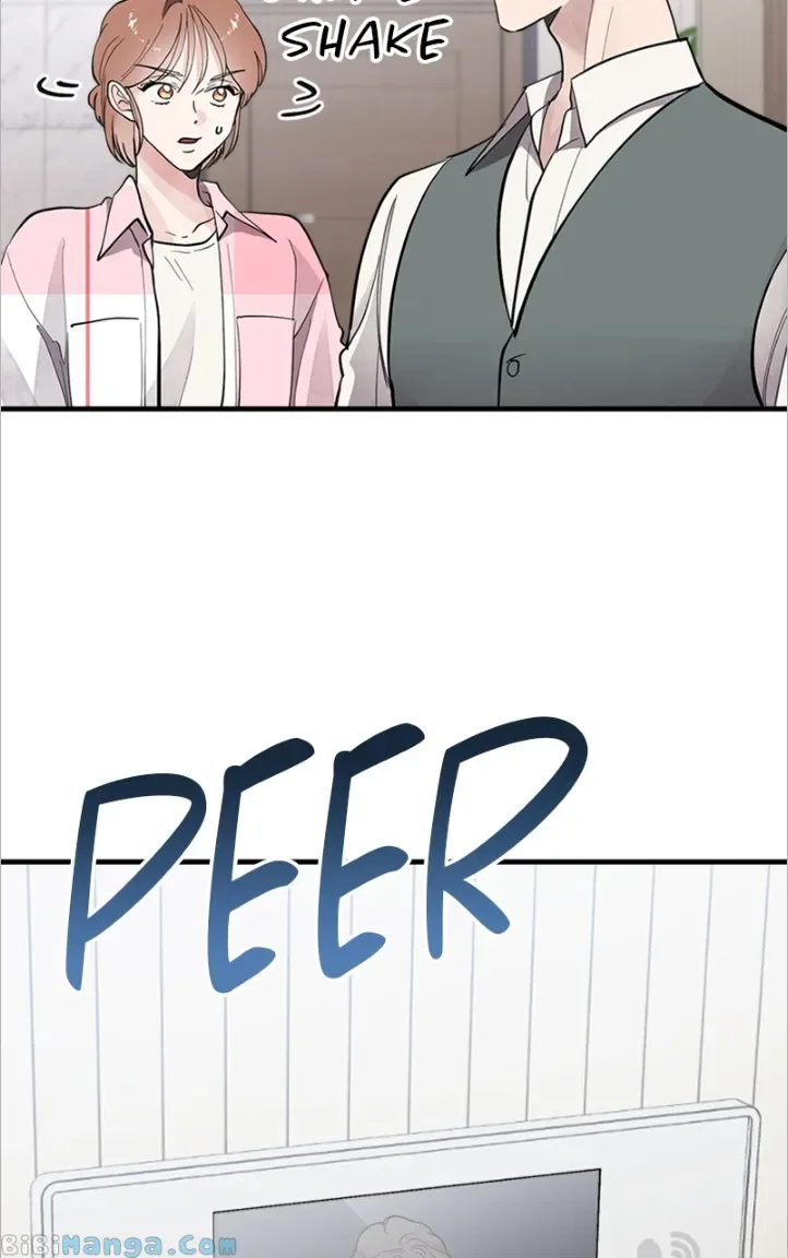 The Team Leader is Tired of Being A Newlywed Chapter 9 page 111