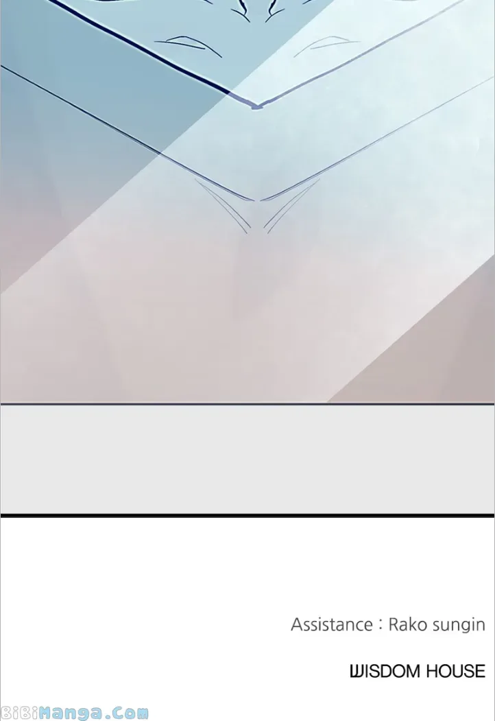 The Team Leader is Tired of Being A Newlywed Chapter 9 page 114