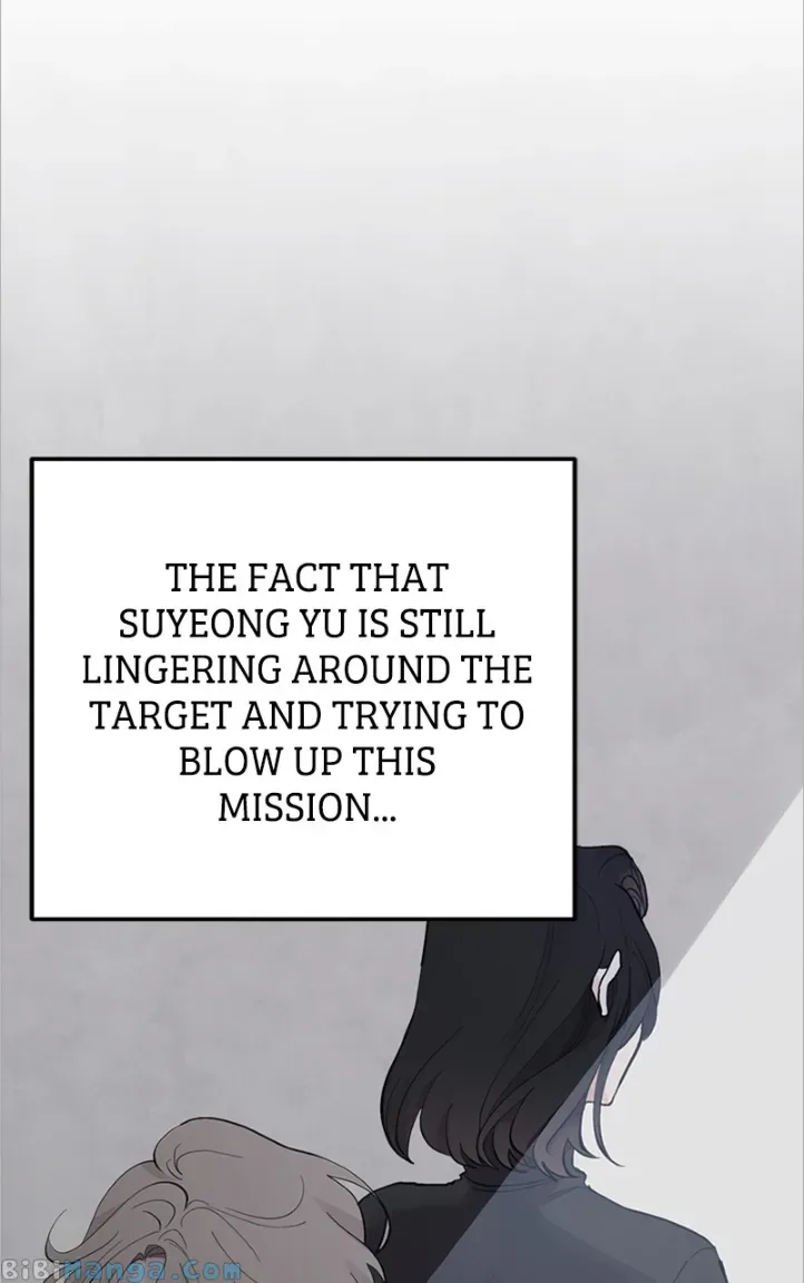 The Team Leader is Tired of Being A Newlywed Chapter 9 page 104