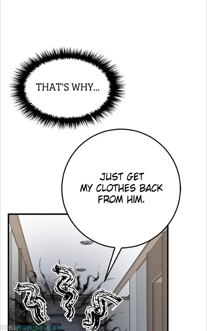 The Team Leader is Tired of Being A Newlywed Chapter 9 page 106