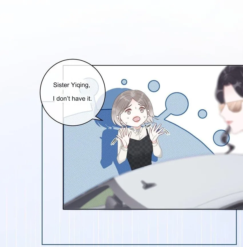 The Supporting Girl Who Transmigrated Into the Book Only Wants to Be a Salted Fish Chapter 10 page 8