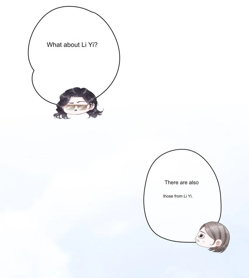 The Supporting Girl Who Transmigrated Into the Book Only Wants to Be a Salted Fish Chapter 10 page 5