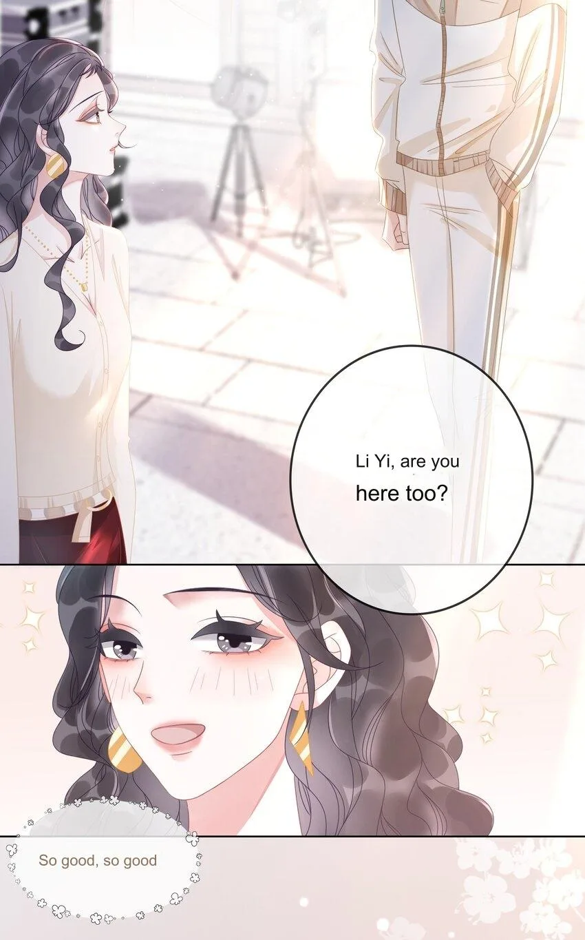 The Supporting Girl Who Transmigrated Into the Book Only Wants to Be a Salted Fish Chapter 10 page 17
