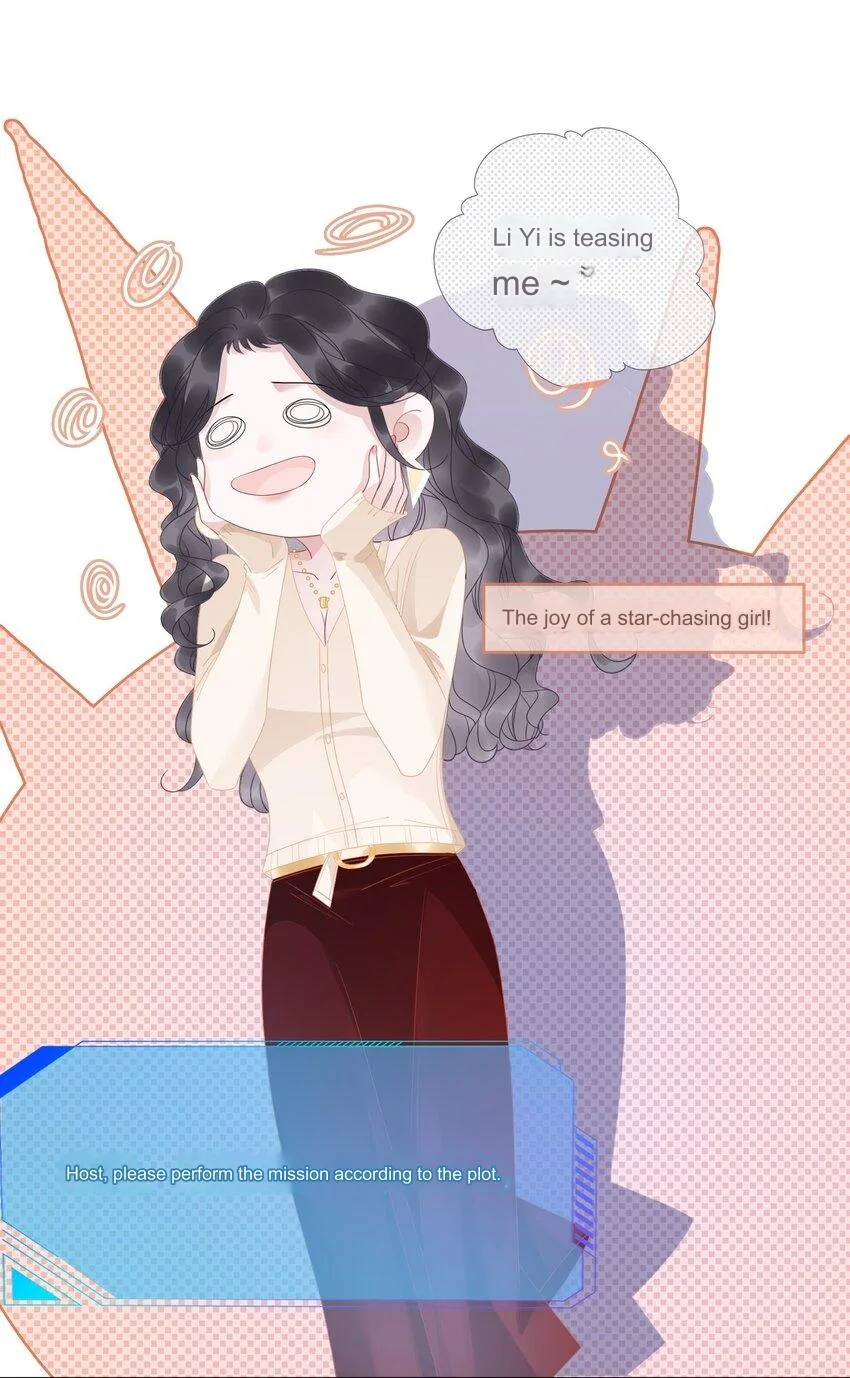 The Supporting Girl Who Transmigrated Into the Book Only Wants to Be a Salted Fish Chapter 10 page 21