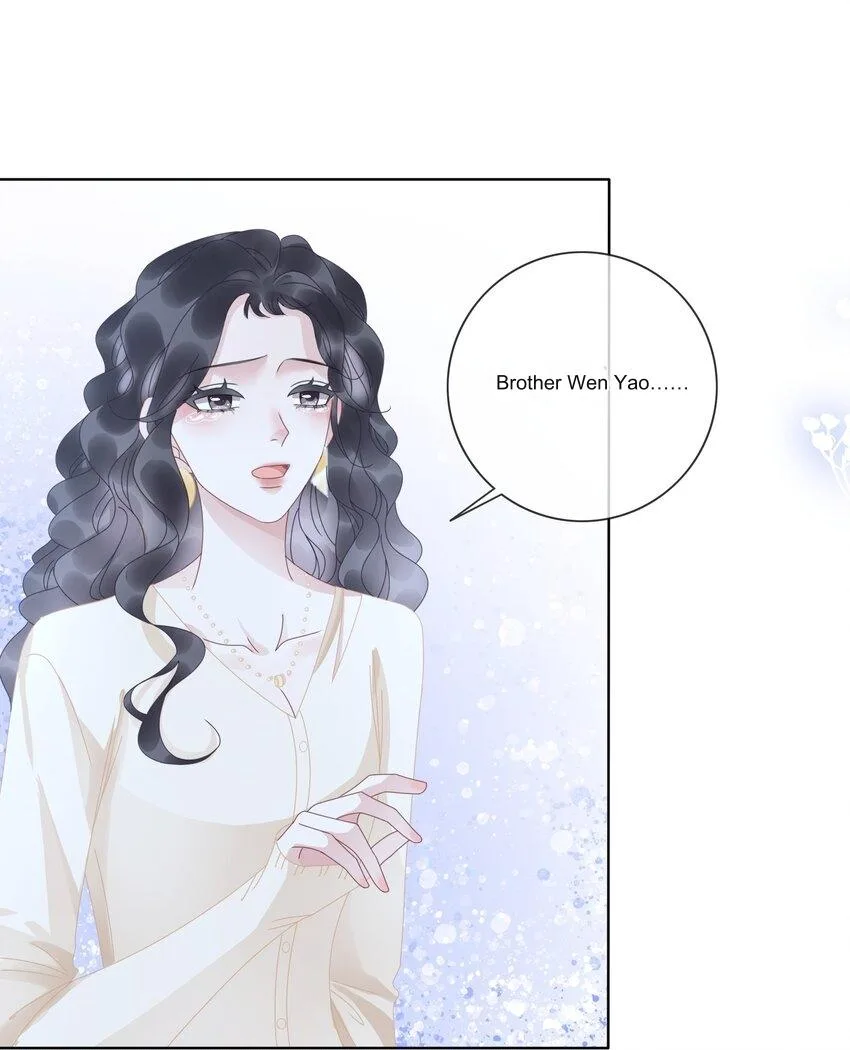 The Supporting Girl Who Transmigrated Into the Book Only Wants to Be a Salted Fish Chapter 10 page 44