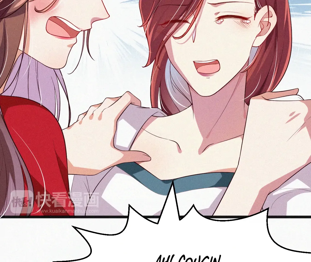 The Sweet Wife In Your Palm Chapter 10 page 34