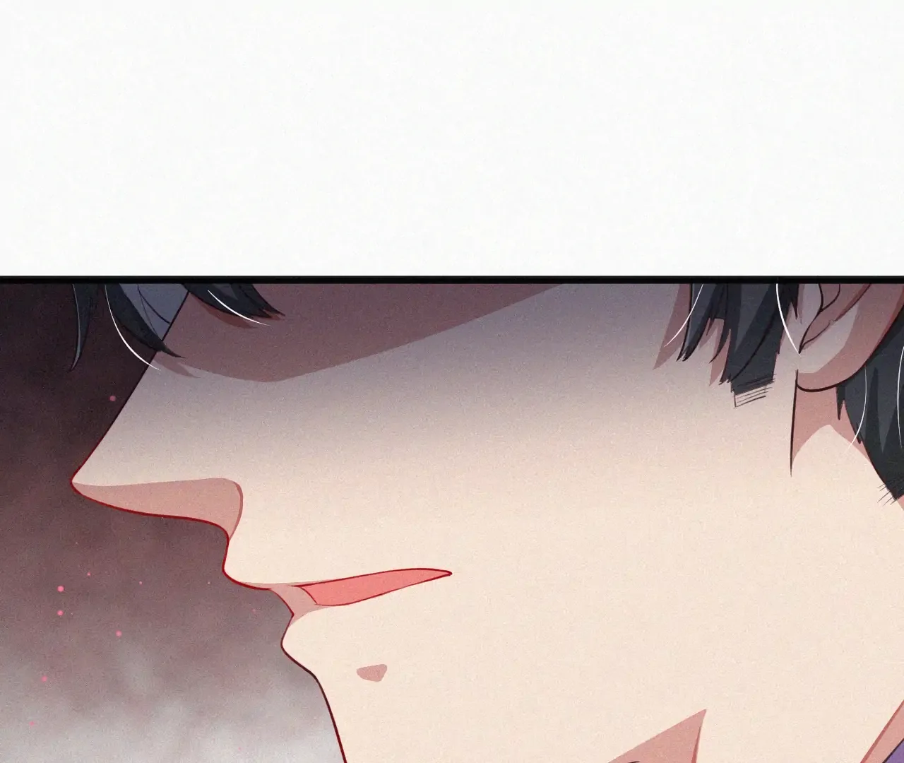 The Sweet Wife In Your Palm Chapter 10 page 79