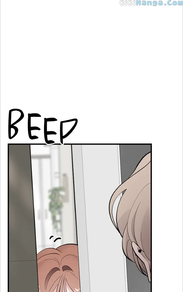 The Team Leader is Tired of Being A Newlywed Chapter 10 page 23