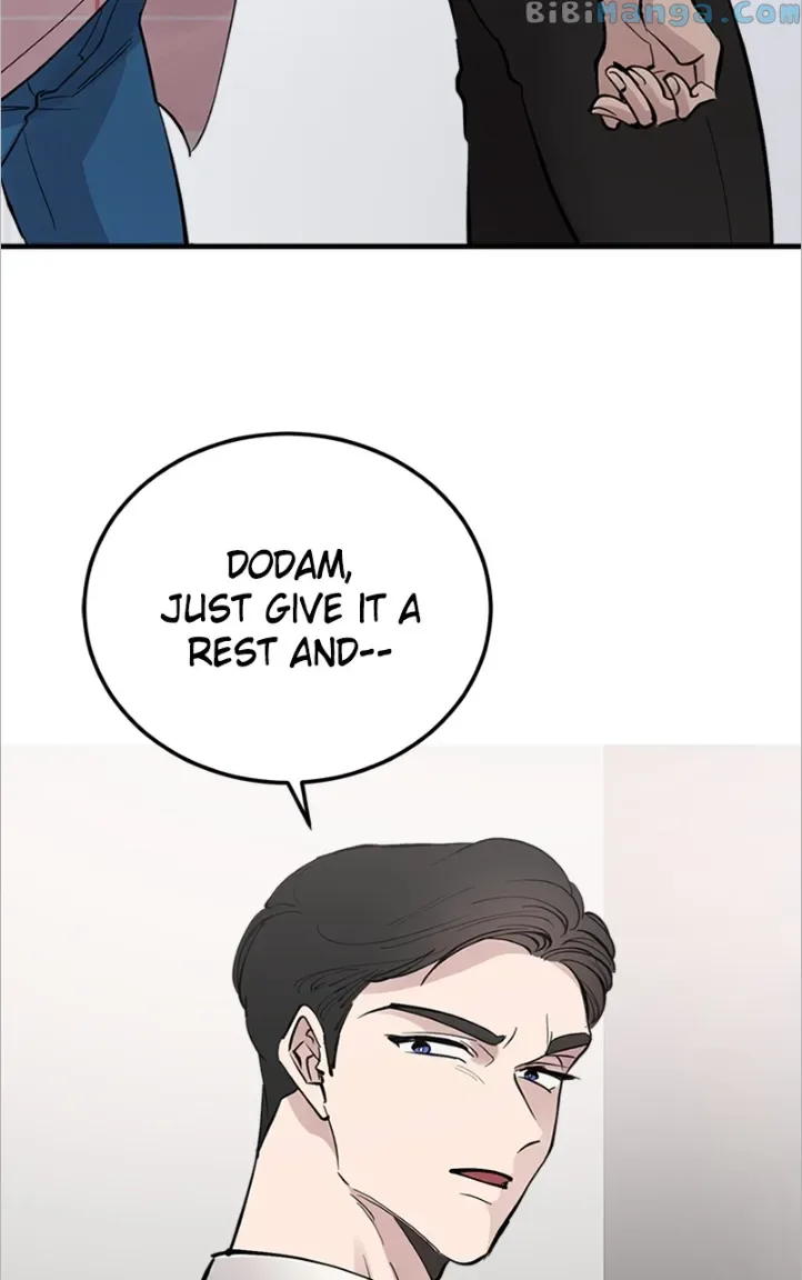 The Team Leader is Tired of Being A Newlywed Chapter 10 page 12