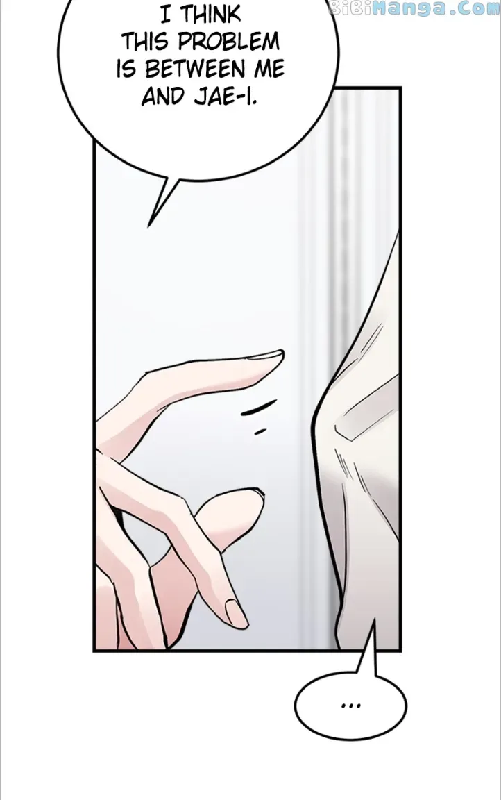 The Team Leader is Tired of Being A Newlywed Chapter 10 page 16