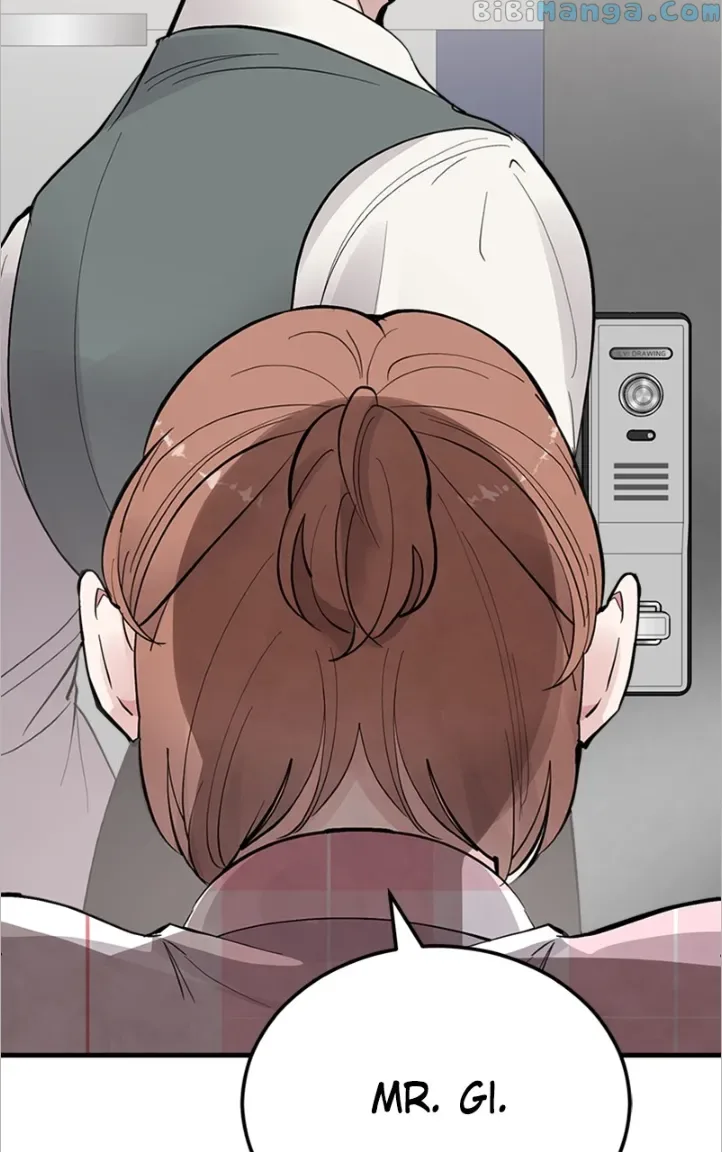 The Team Leader is Tired of Being A Newlywed Chapter 10 page 13