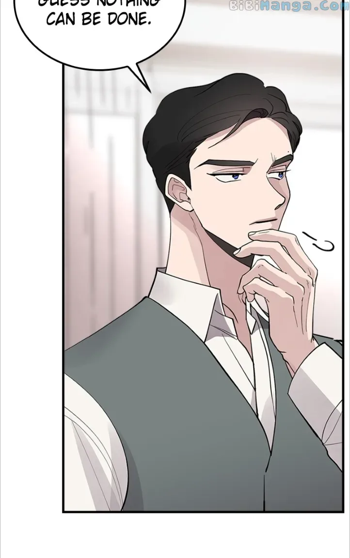 The Team Leader is Tired of Being A Newlywed Chapter 10 page 48