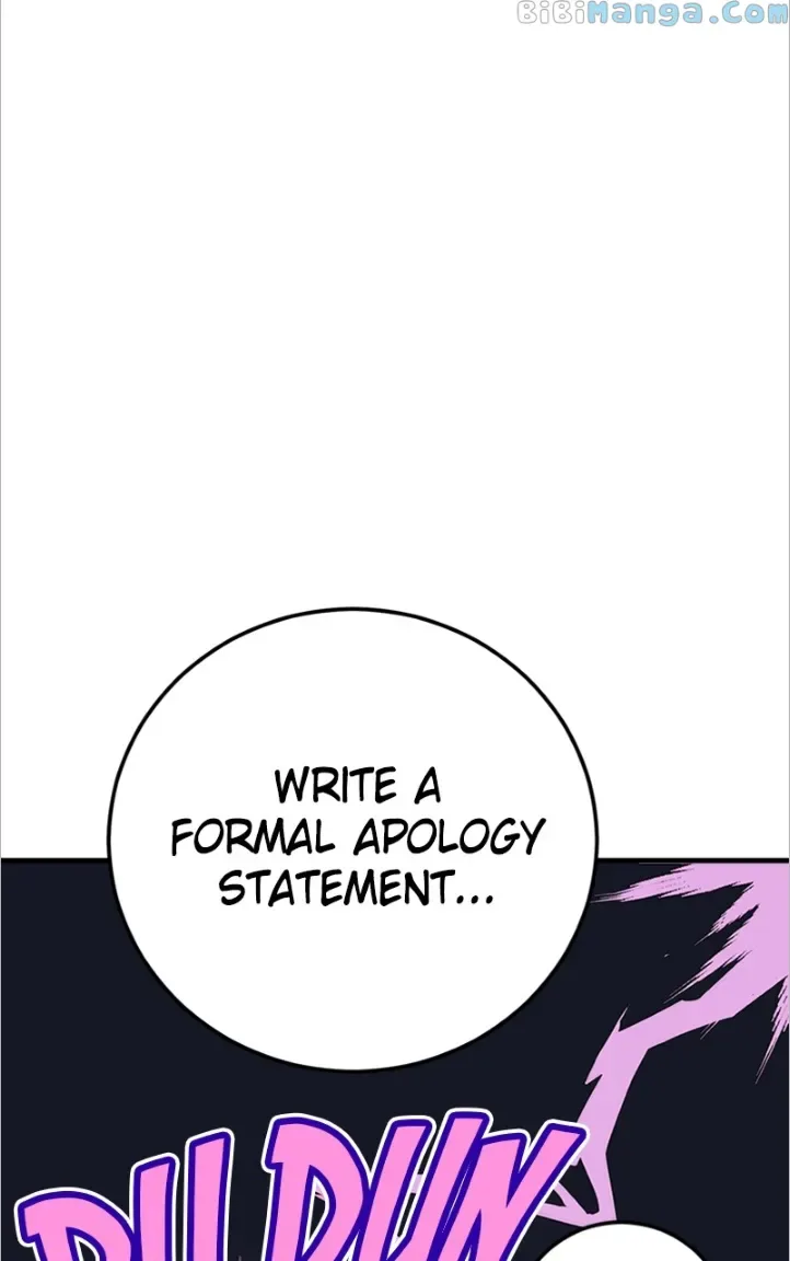 The Team Leader is Tired of Being A Newlywed Chapter 10 page 49