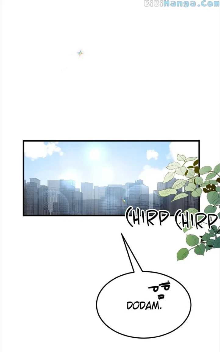 The Team Leader is Tired of Being A Newlywed Chapter 10 page 79