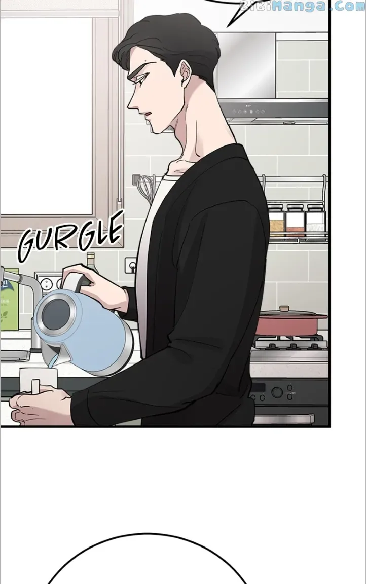 The Team Leader is Tired of Being A Newlywed Chapter 10 page 72