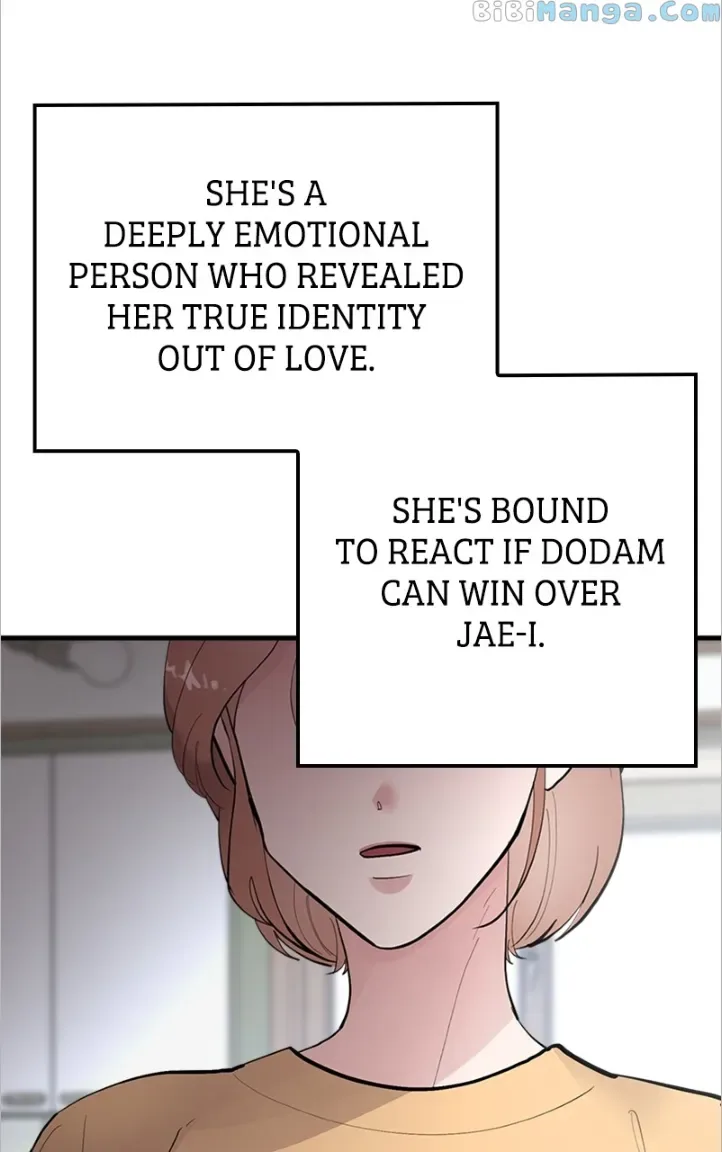 The Team Leader is Tired of Being A Newlywed Chapter 10 page 104