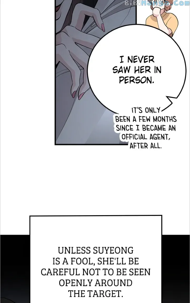 The Team Leader is Tired of Being A Newlywed Chapter 10 page 93