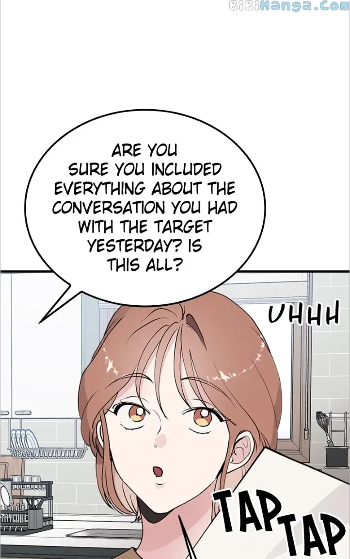 The Team Leader is Tired of Being A Newlywed Chapter 10 page 85