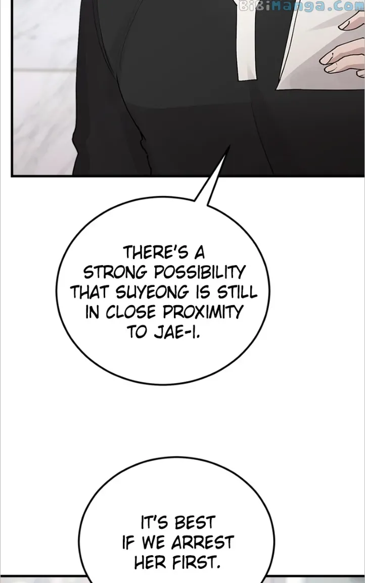 The Team Leader is Tired of Being A Newlywed Chapter 10 page 90