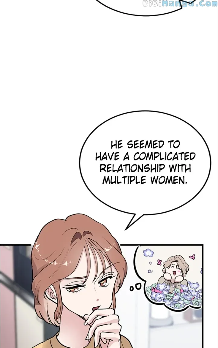 The Team Leader is Tired of Being A Newlywed Chapter 10 page 88