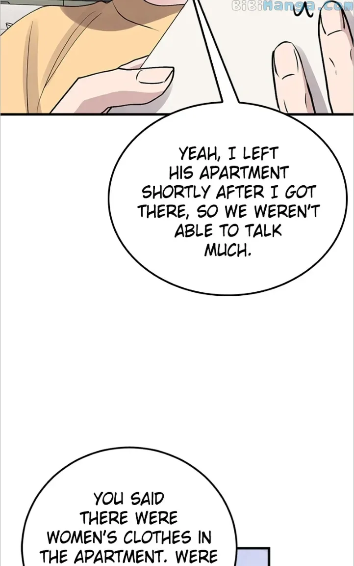 The Team Leader is Tired of Being A Newlywed Chapter 10 page 86