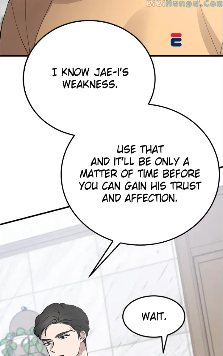 The Team Leader is Tired of Being A Newlywed Chapter 10 page 105