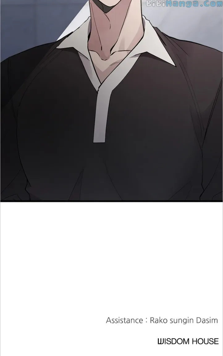 The Team Leader is Tired of Being A Newlywed Chapter 10 page 113