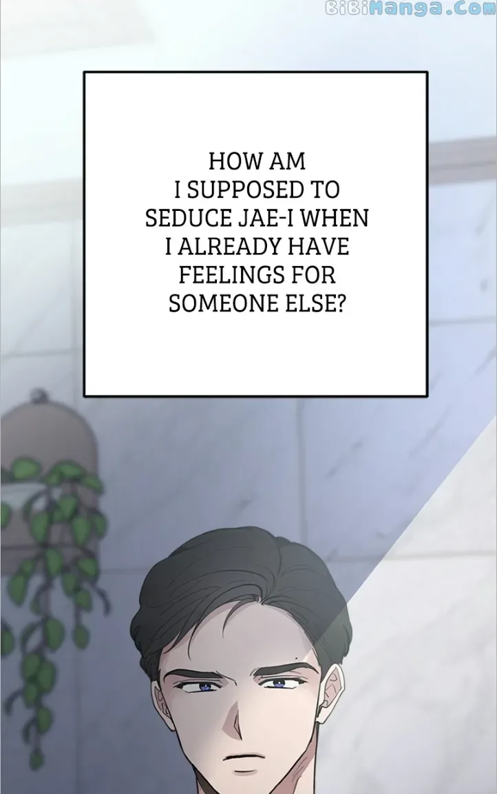 The Team Leader is Tired of Being A Newlywed Chapter 10 page 112