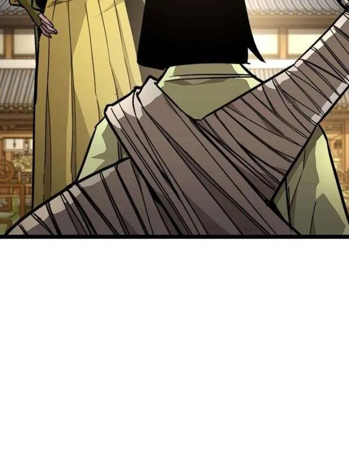 The Supreme Martial Academy Chapter 11 page 18
