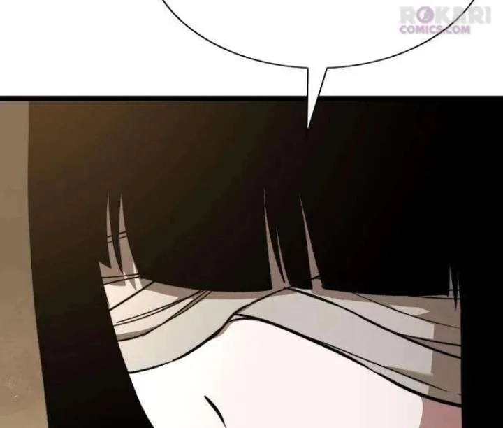 The Supreme Martial Academy Chapter 11 page 10