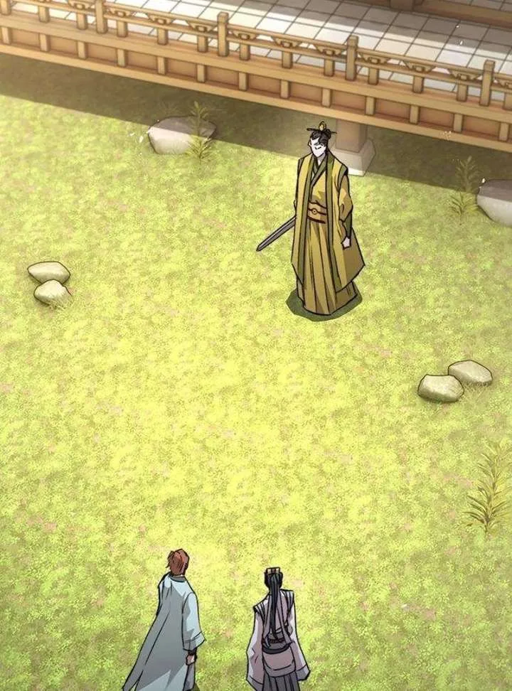 The Supreme Martial Academy Chapter 11 page 69