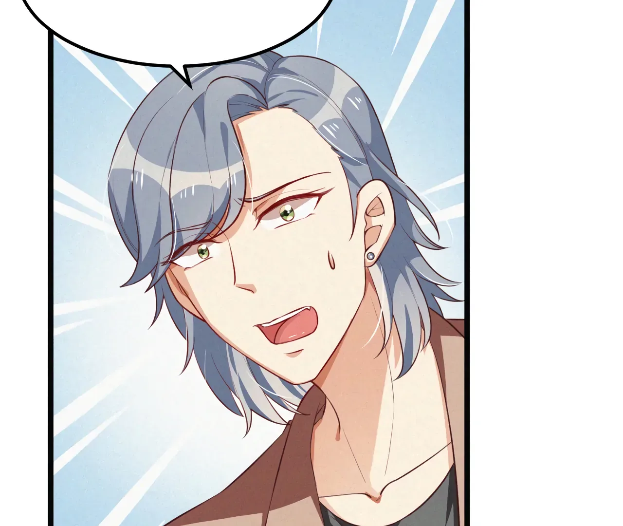 The Sweet Wife In Your Palm Chapter 11 page 11