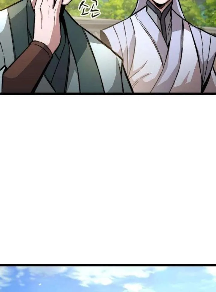 The Supreme Martial Academy Chapter 11 page 76