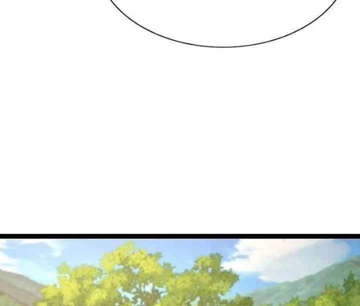 The Supreme Martial Academy Chapter 11 page 90