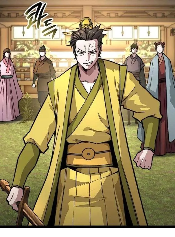 The Supreme Martial Academy Chapter 11 page 100