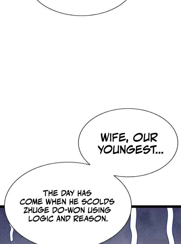 The Supreme Martial Academy Chapter 11 page 103