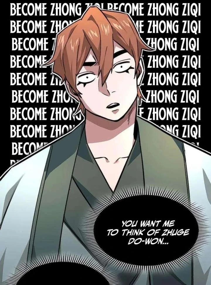 The Supreme Martial Academy Chapter 11 page 112