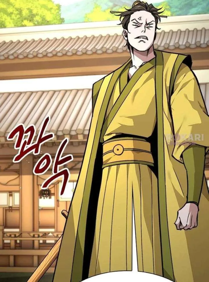 The Supreme Martial Academy Chapter 11 page 119