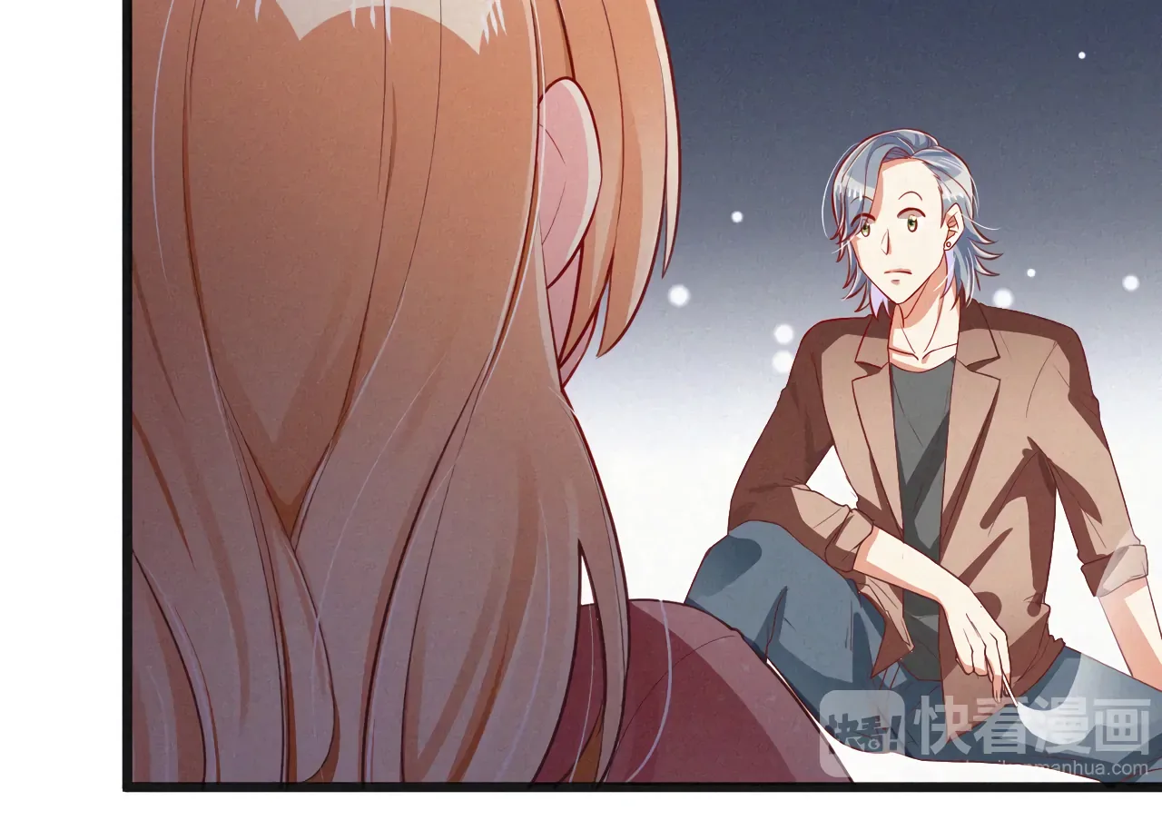 The Sweet Wife In Your Palm Chapter 11 page 29