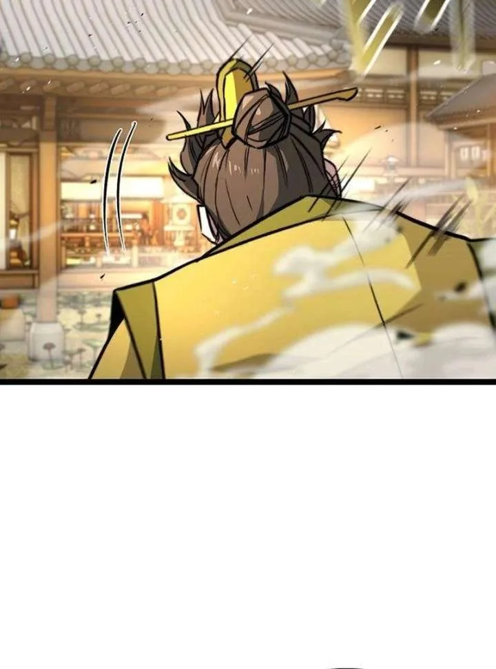 The Supreme Martial Academy Chapter 11 page 134