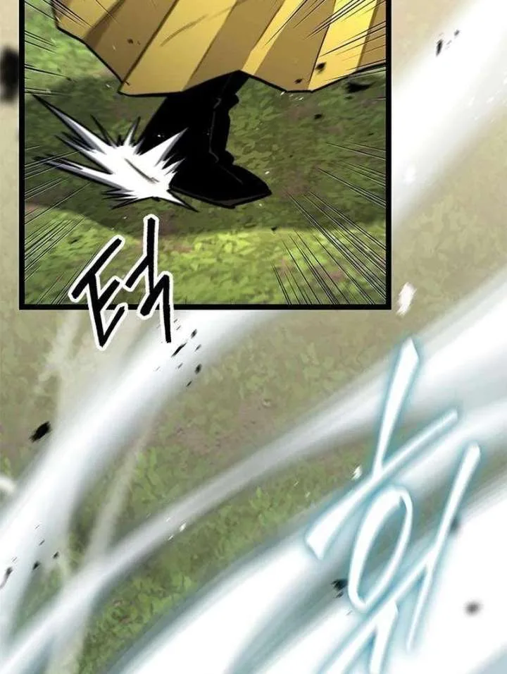The Supreme Martial Academy Chapter 11 page 155