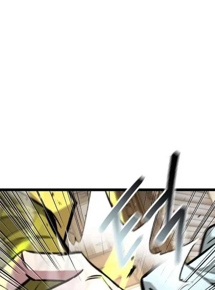 The Supreme Martial Academy Chapter 11 page 178