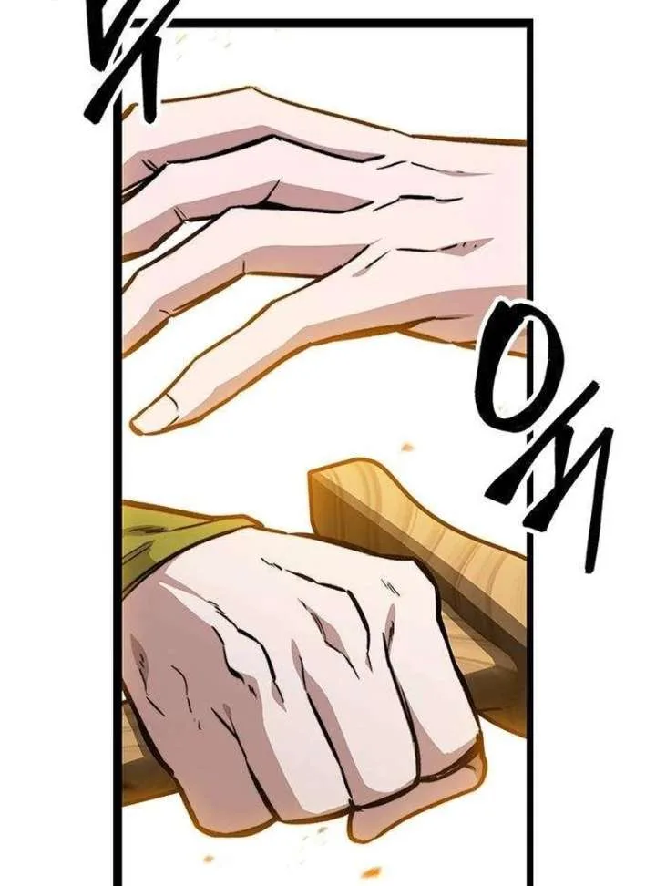 The Supreme Martial Academy Chapter 11 page 195