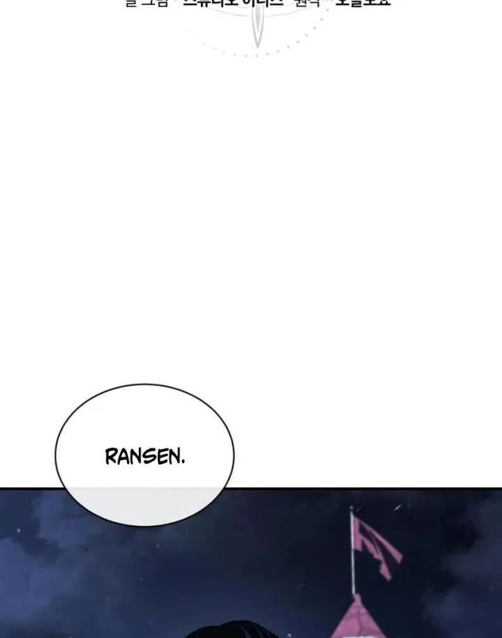 The Swordmaster Who Leapt Through Time Chapter 11 page 34
