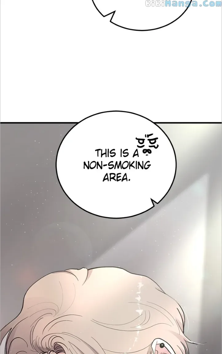 The Team Leader is Tired of Being A Newlywed Chapter 11 page 39