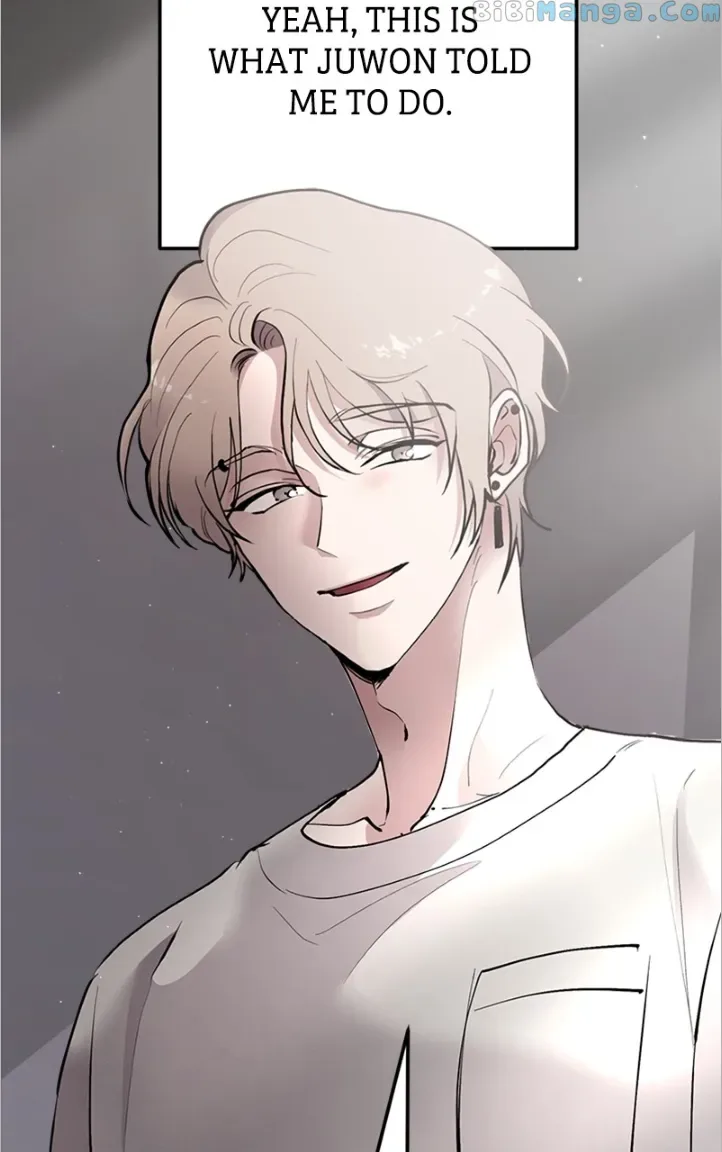 The Team Leader is Tired of Being A Newlywed Chapter 11 page 52
