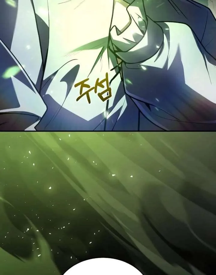 The Swordmaster Who Leapt Through Time Chapter 11 page 101