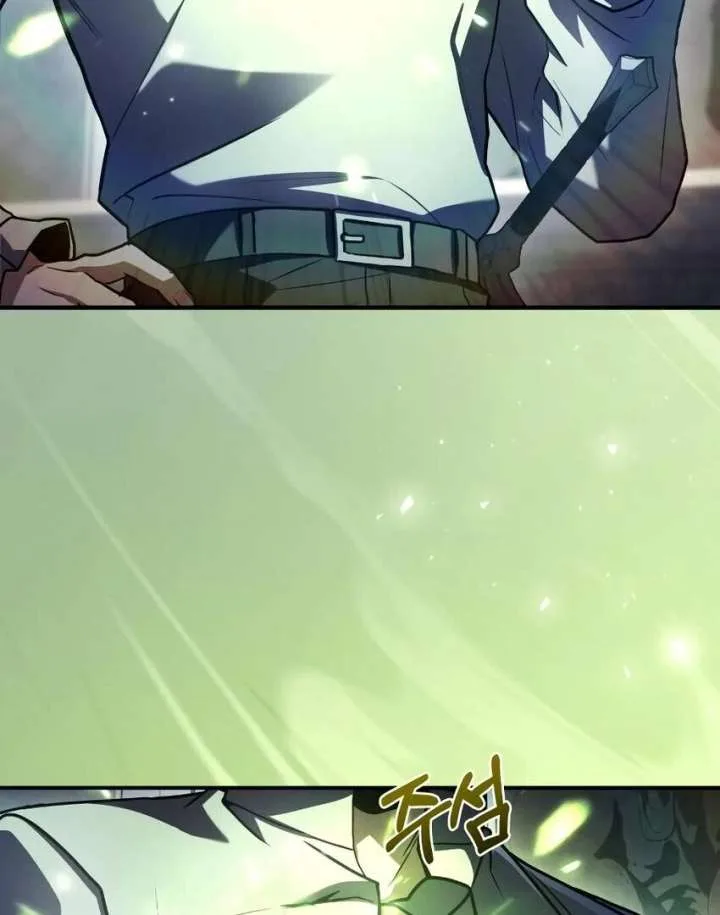 The Swordmaster Who Leapt Through Time Chapter 11 page 100