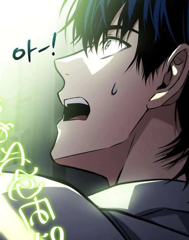 The Swordmaster Who Leapt Through Time Chapter 11 page 121