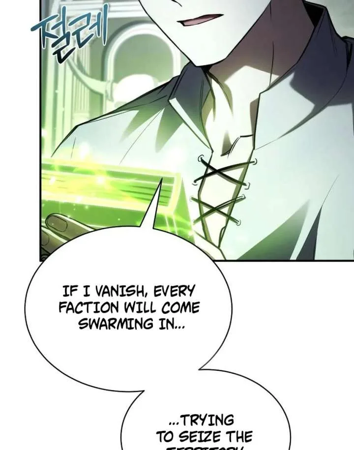 The Swordmaster Who Leapt Through Time Chapter 11 page 112